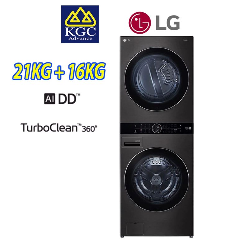 Lg Wt Shb Kg Washer Kg Dryer Washtower All In One Stacked Washer Dryer Khin Guan